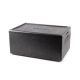 Termobox GN 1/1 KitchenLine 707968